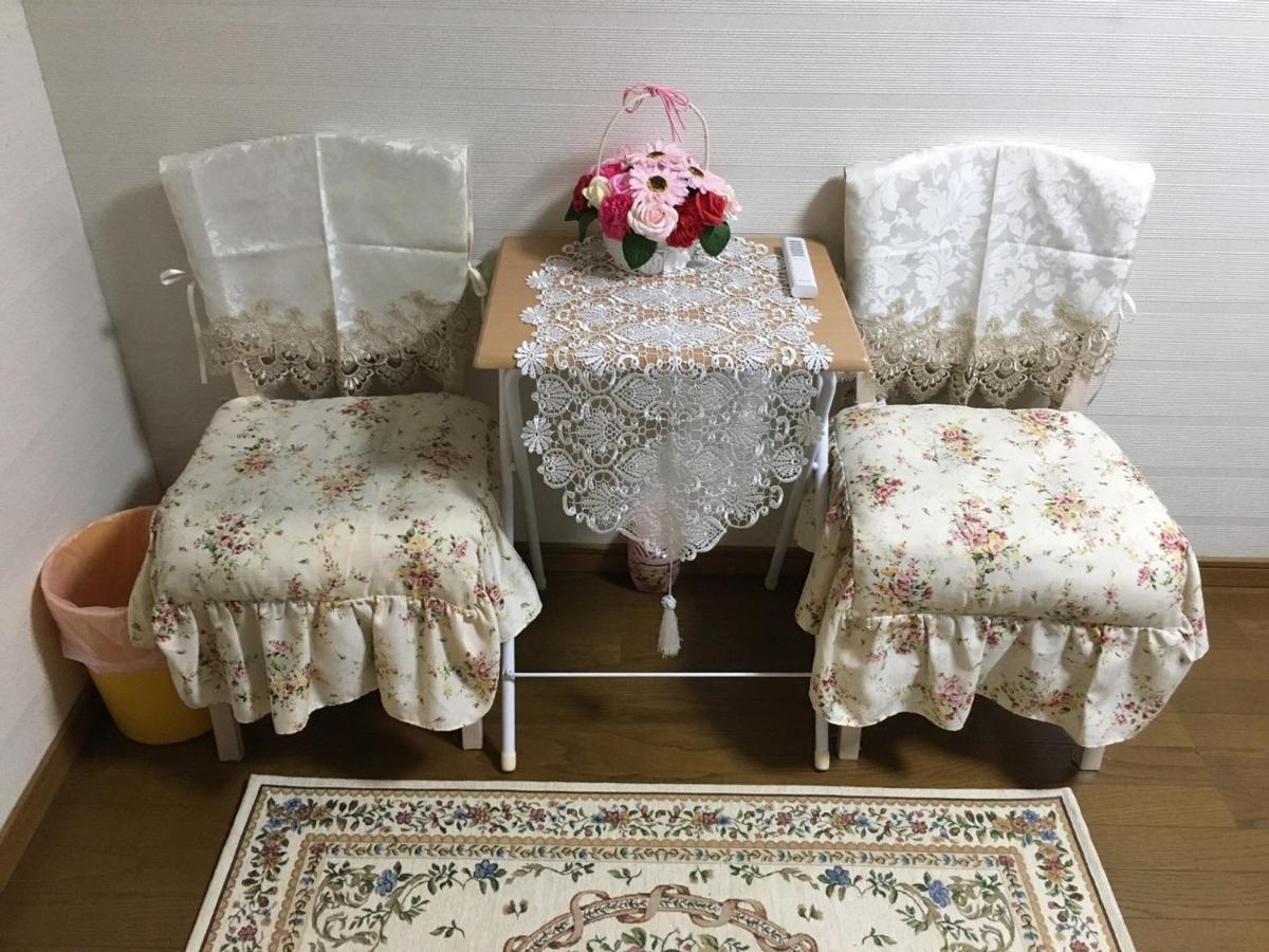 Otsu - House / Vacation Stay 2942 Екстериор снимка